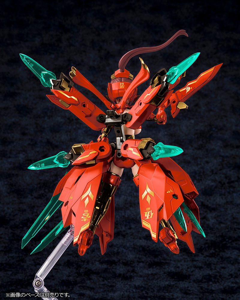 Load image into Gallery viewer, Kotobukiya - Megami Device: Asra Nine-Tails Homura
