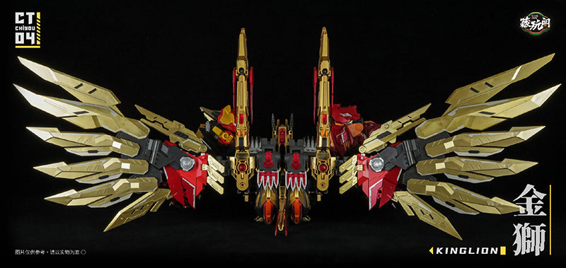 Load image into Gallery viewer, Cang-Toys - CT Chiyou-04 Kinglion and CT Chiyou-07 Dasirius Set of 2
