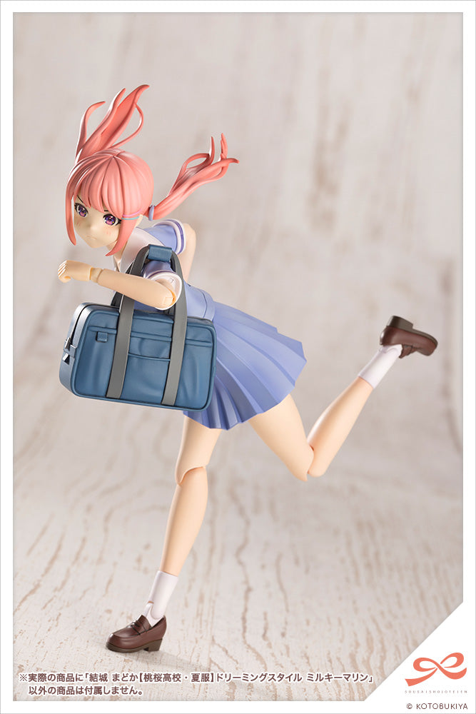 Load image into Gallery viewer, Kotobukiya - Sousai Shojo Teien 1/10 Scale Model: Madoka Yuki (Touou Highschool Summer Clothes) (Dreaming Style Milky Marine)
