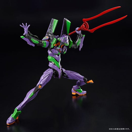 Real Grade - Neon Genesis Evangelion Weapon Set 1/144 Scale