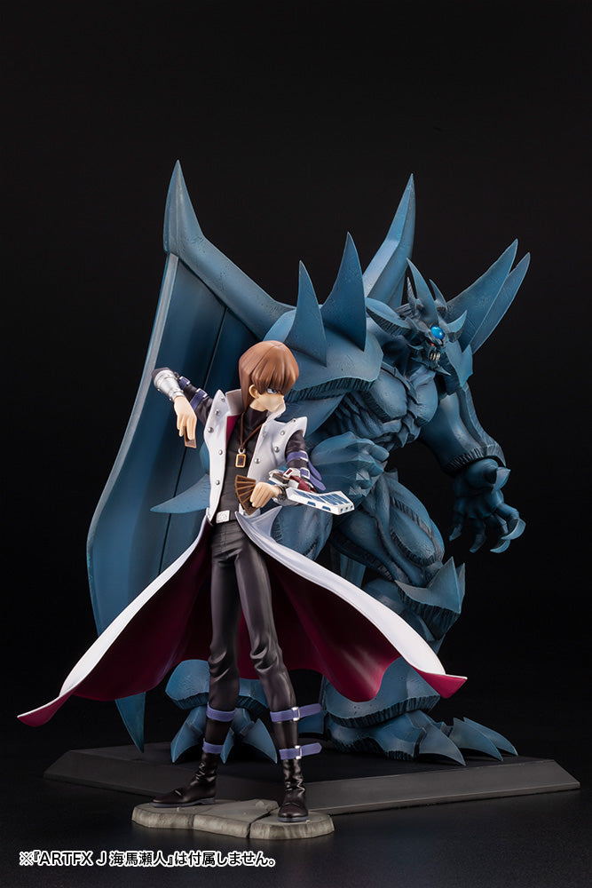 Load image into Gallery viewer, Kotobukiya - Yu-Gi-Oh! - Egyptian God Statue: Obelisk The Tormentor
