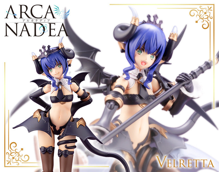 Load image into Gallery viewer, Kotobukiya - Arcanadea: Velretta
