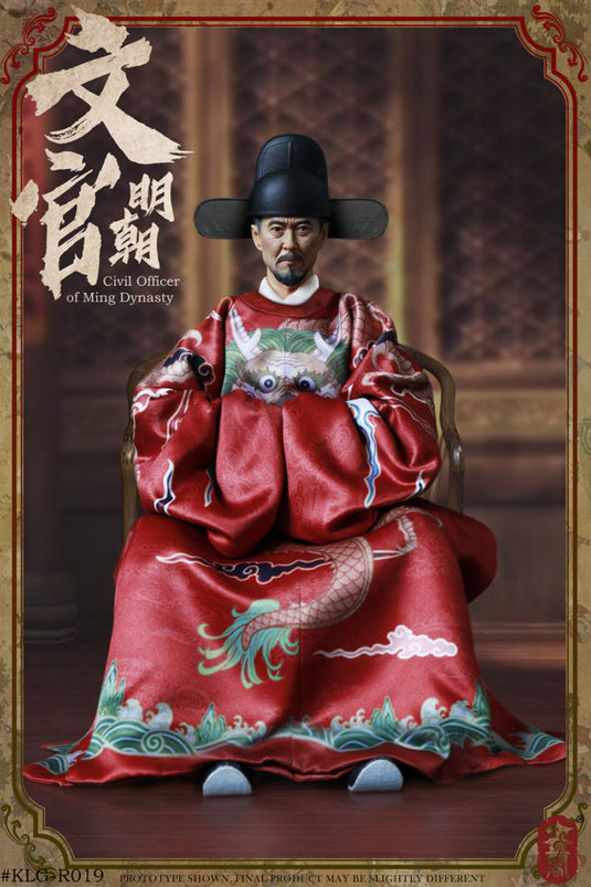 Kong Ling Ge - Civil Officer of Ming Dynasty