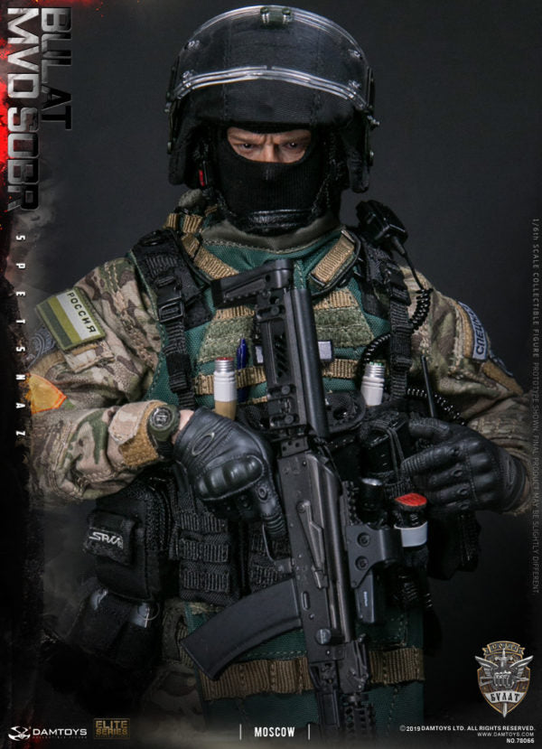 Load image into Gallery viewer, DamToys - Russian Spetsnaz MVD SOBR - Bulat Moscow
