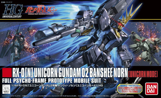 HGUC 1/144 - 153 RX-0 (N) Unicorn Gundam 02 Banshee Norn (Unicorn Mode)