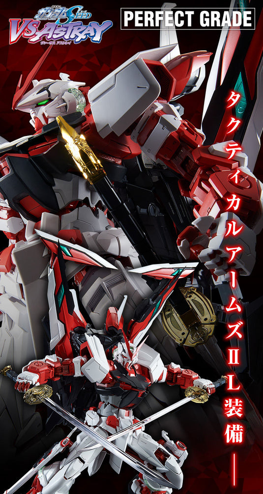PG - Gundam Astray Red Frame Kai