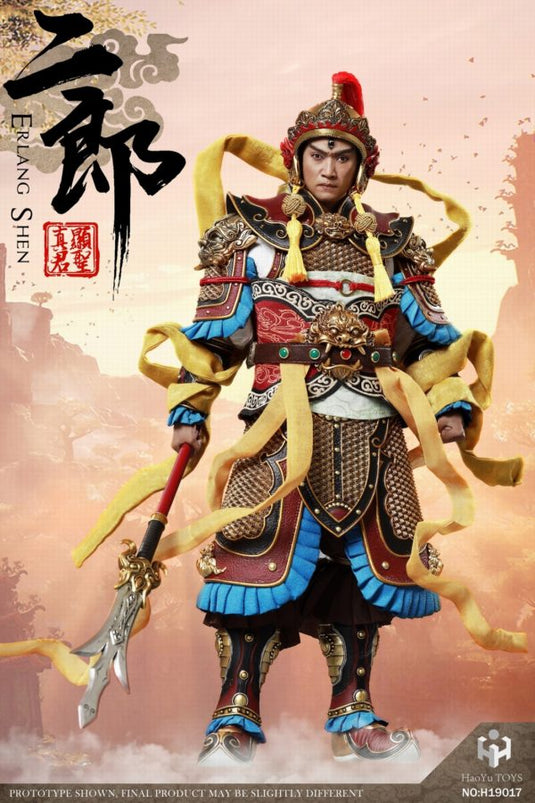 HY Toys - Chinese Myth Series: Erlang Action Figure Standard Version