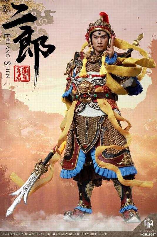 HY Toys - Chinese Myth Series: Erlang Action Figure Standard Version