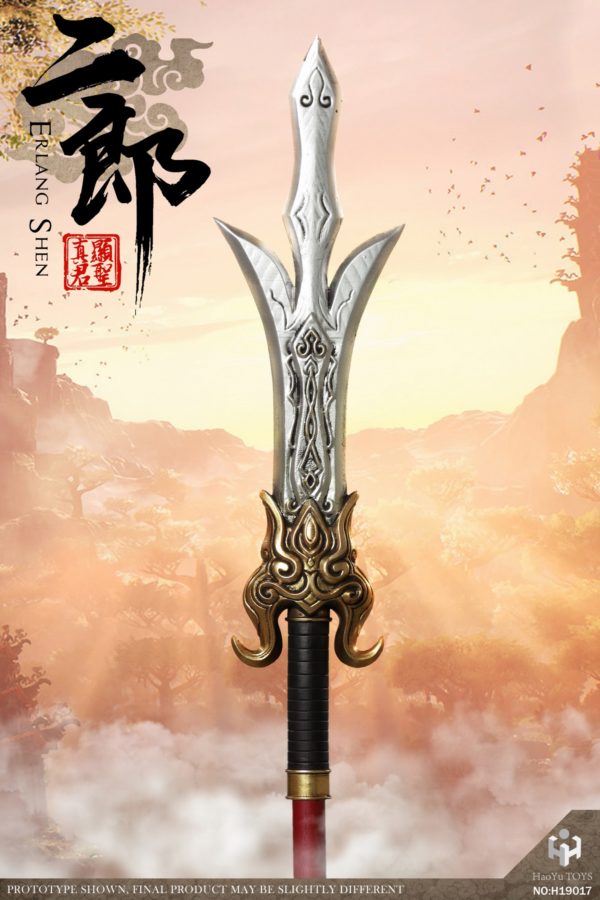 Load image into Gallery viewer, HY Toys - Chinese Myth Series: Erlang Action Figure Standard Version
