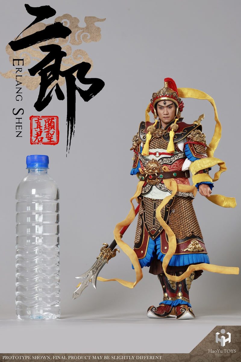 Load image into Gallery viewer, HY Toys - Chinese Myth Series: Erlang Action Figure Standard Version
