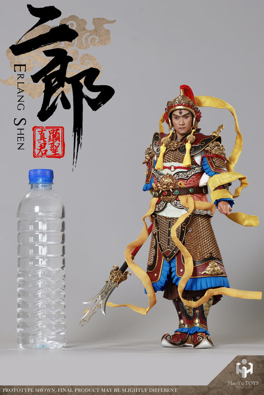 HY Toys - Chinese Myth Series: Erlang Action Figure Standard Version