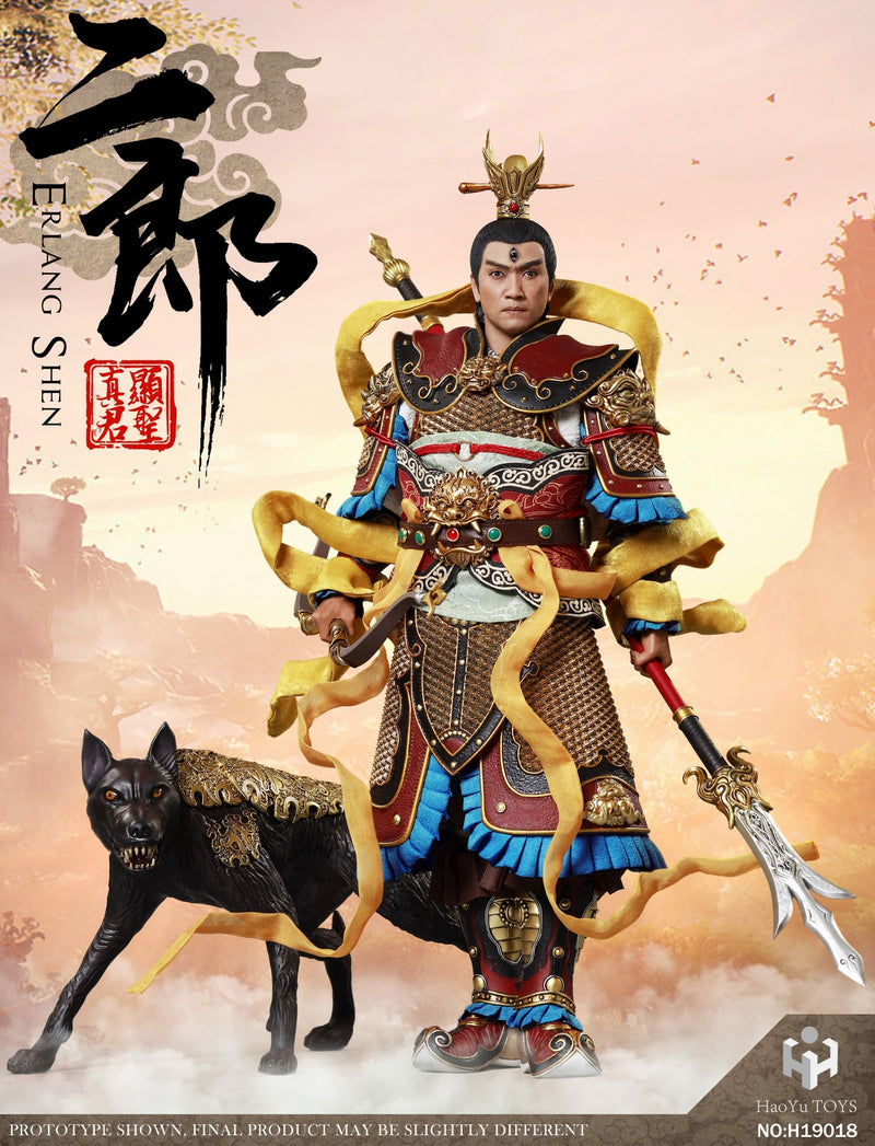 Load image into Gallery viewer, HY Toys - Chinese Myth Series: Erlang Action Figure Exclusive Version
