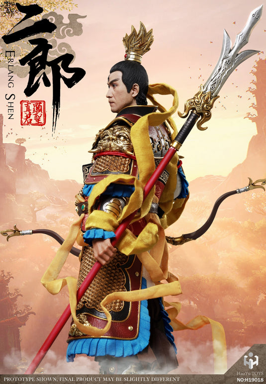 HY Toys - Chinese Myth Series: Erlang Action Figure Exclusive Version