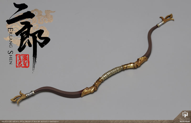 Load image into Gallery viewer, HY Toys - Chinese Myth Series: Erlang Action Figure Exclusive Version
