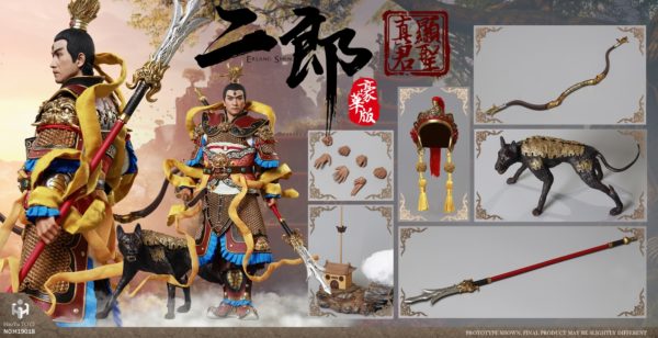 Load image into Gallery viewer, HY Toys - Chinese Myth Series: Erlang Action Figure Exclusive Version

