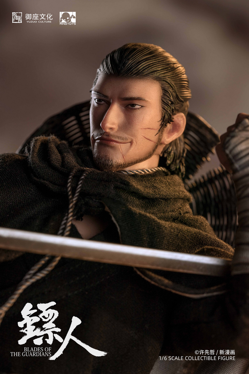 Load image into Gallery viewer, Ring Toys - BiaoRen DaoMa Deluxe Edition with Horse
