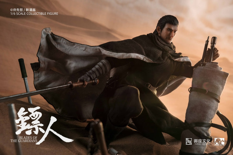 Load image into Gallery viewer, Ring Toys - BiaoRen DaoMa Deluxe Edition with Horse
