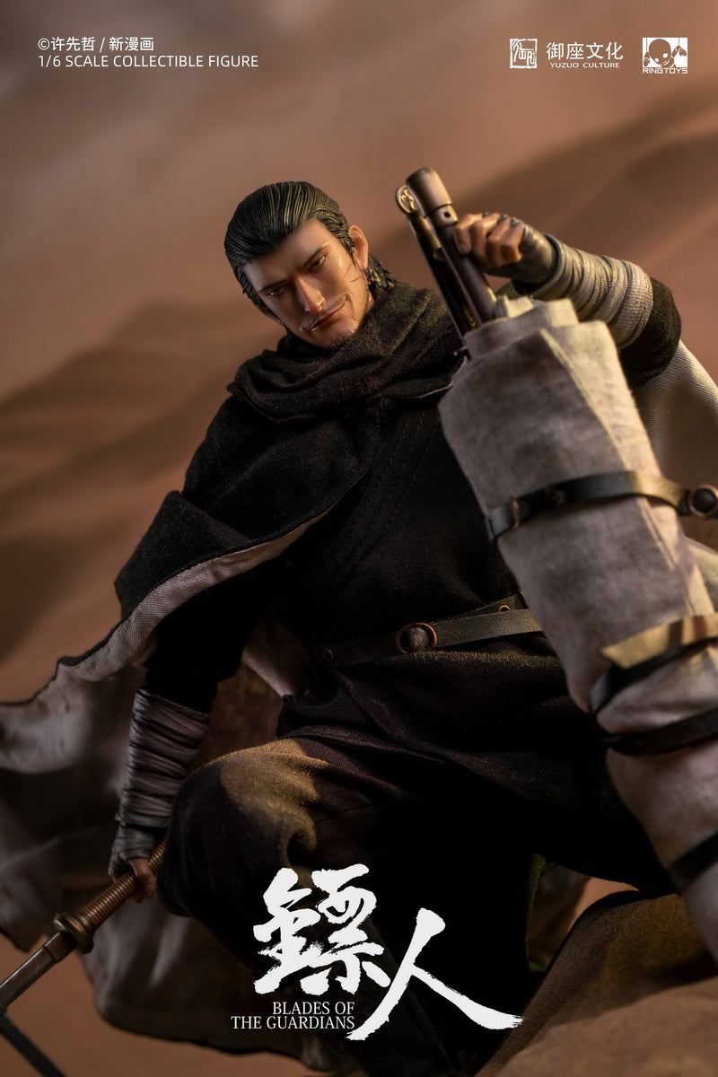 Load image into Gallery viewer, Ring Toys - BiaoRen DaoMa Deluxe Edition with Horse
