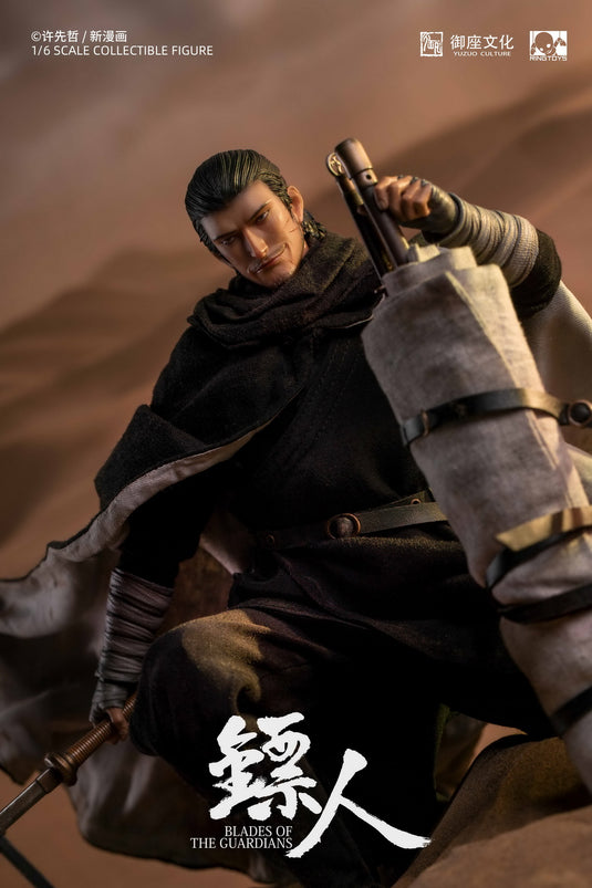 Ring Toys - BiaoRen DaoMa Deluxe Edition with Horse