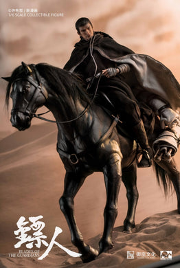 Ring Toys - BiaoRen DaoMa Deluxe Edition with Horse