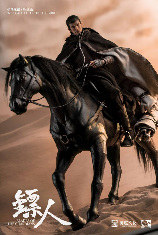 Ring Toys - BiaoRen DaoMa Deluxe Edition with Horse