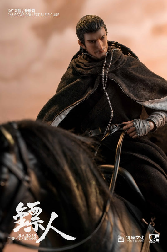 Ring Toys - BiaoRen DaoMa Deluxe Edition with Horse