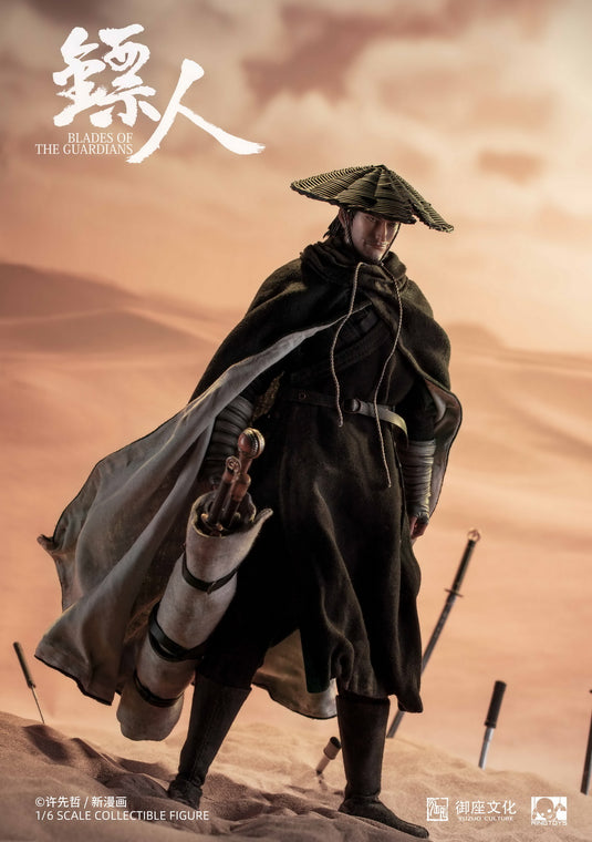 Ring Toys - BiaoRen DaoMa Deluxe Edition with Horse