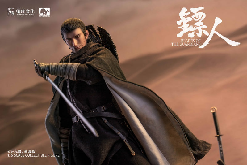Load image into Gallery viewer, Ring Toys - BiaoRen DaoMa Deluxe Edition with Horse
