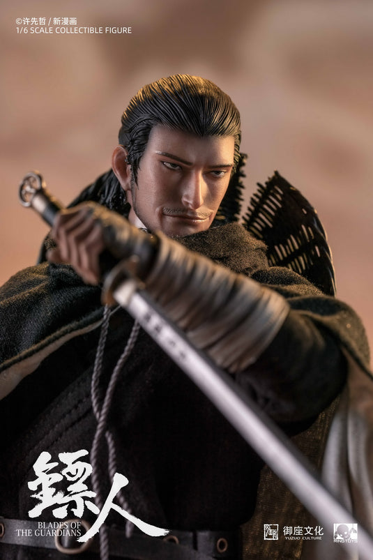 Ring Toys - BiaoRen DaoMa Deluxe Edition with Horse