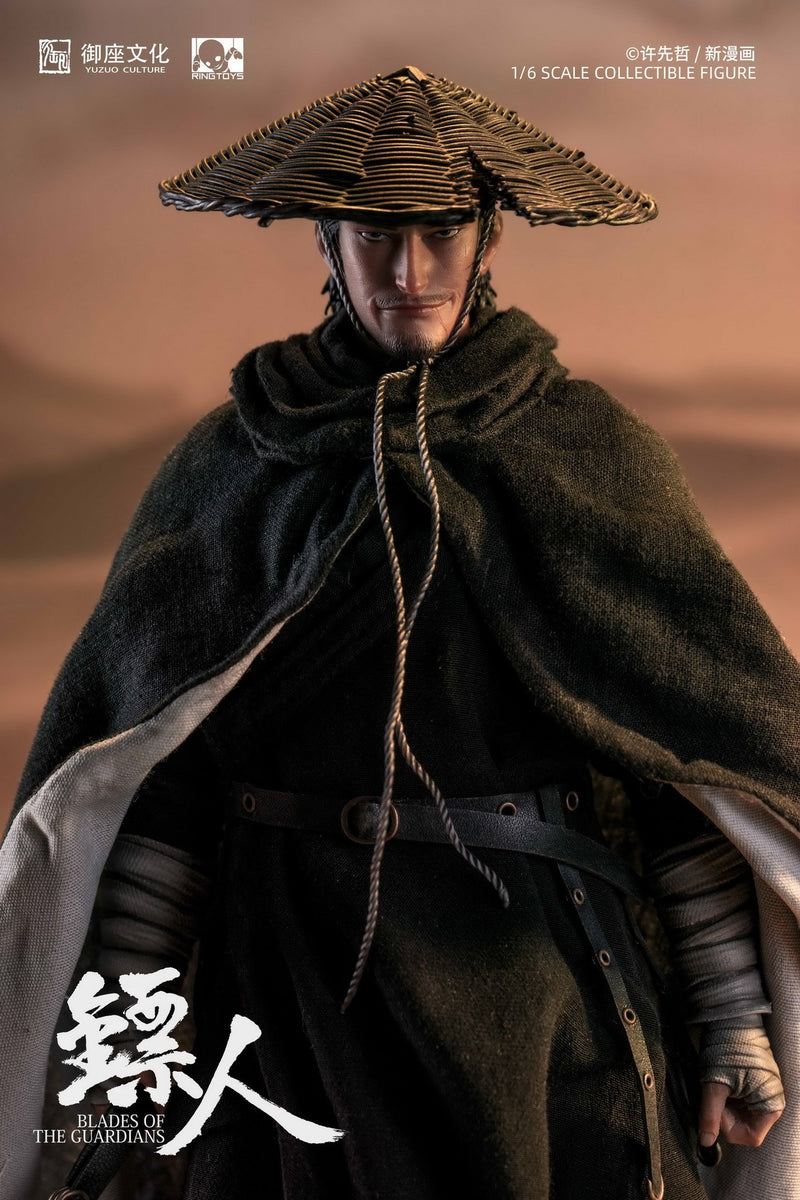 Load image into Gallery viewer, Ring Toys - BiaoRen DaoMa Deluxe Edition with Horse
