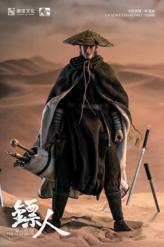 Ring Toys - BiaoRen DaoMa Deluxe Edition with Horse
