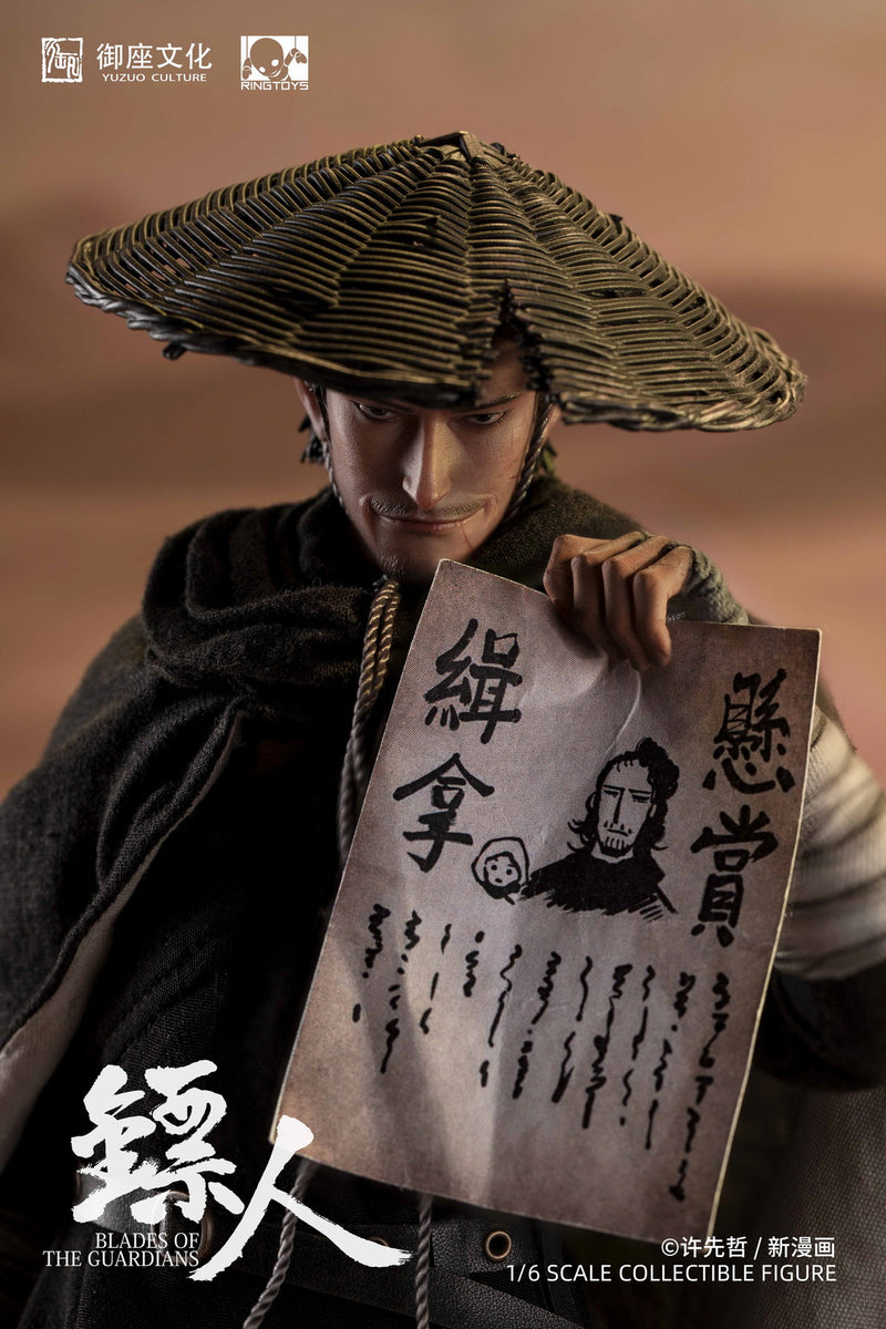 Load image into Gallery viewer, Ring Toys - BiaoRen DaoMa Deluxe Edition with Horse
