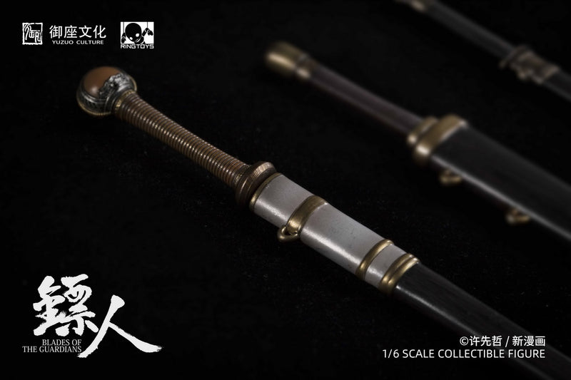 Load image into Gallery viewer, Ring Toys - BiaoRen DaoMa Deluxe Edition with Horse
