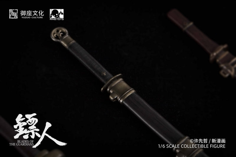 Load image into Gallery viewer, Ring Toys - BiaoRen DaoMa Deluxe Edition with Horse
