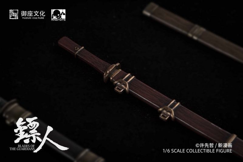 Load image into Gallery viewer, Ring Toys - BiaoRen DaoMa Deluxe Edition with Horse
