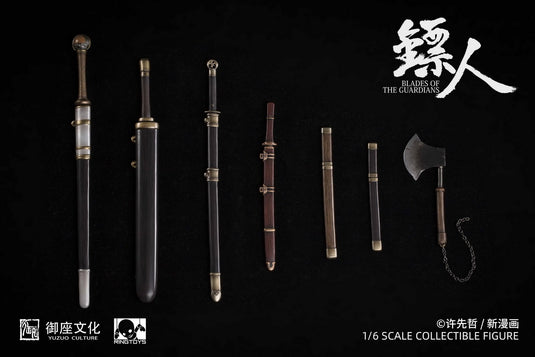 Ring Toys - BiaoRen DaoMa Deluxe Edition with Horse