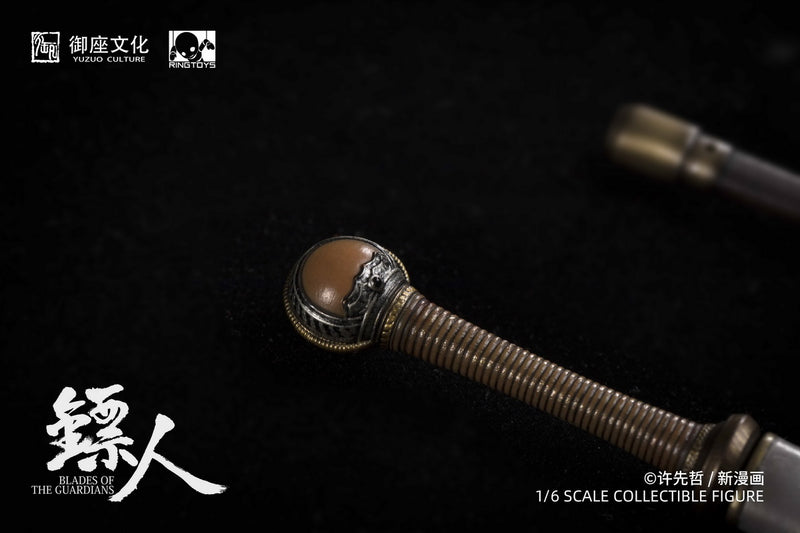 Load image into Gallery viewer, Ring Toys - BiaoRen DaoMa Deluxe Edition with Horse
