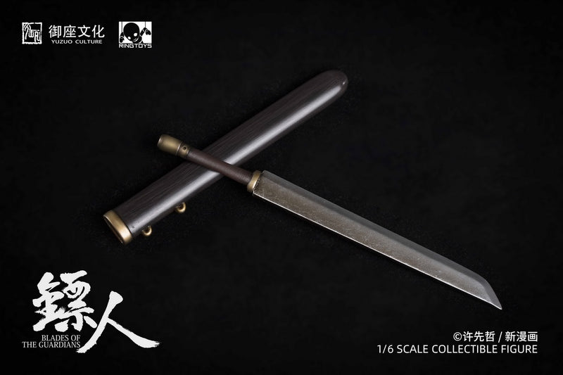 Load image into Gallery viewer, Ring Toys - BiaoRen DaoMa Deluxe Edition with Horse
