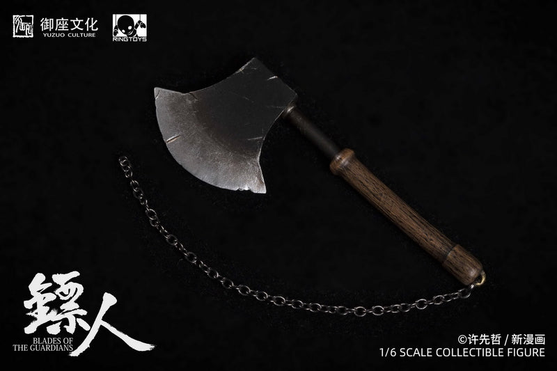 Load image into Gallery viewer, Ring Toys - BiaoRen DaoMa Deluxe Edition with Horse
