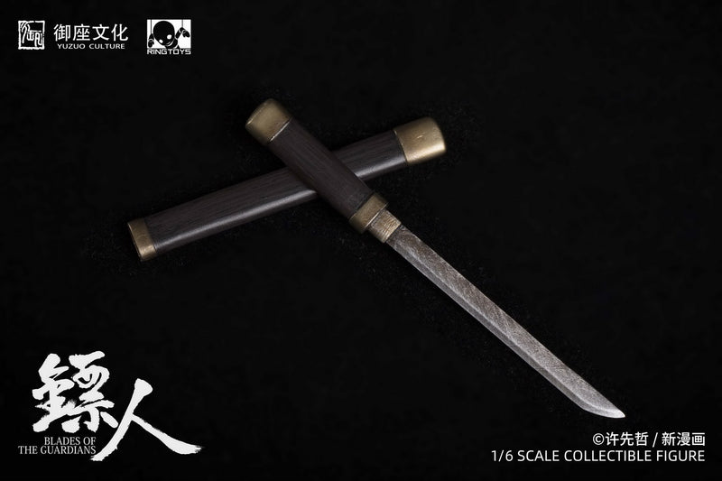 Load image into Gallery viewer, Ring Toys - BiaoRen DaoMa Deluxe Edition with Horse
