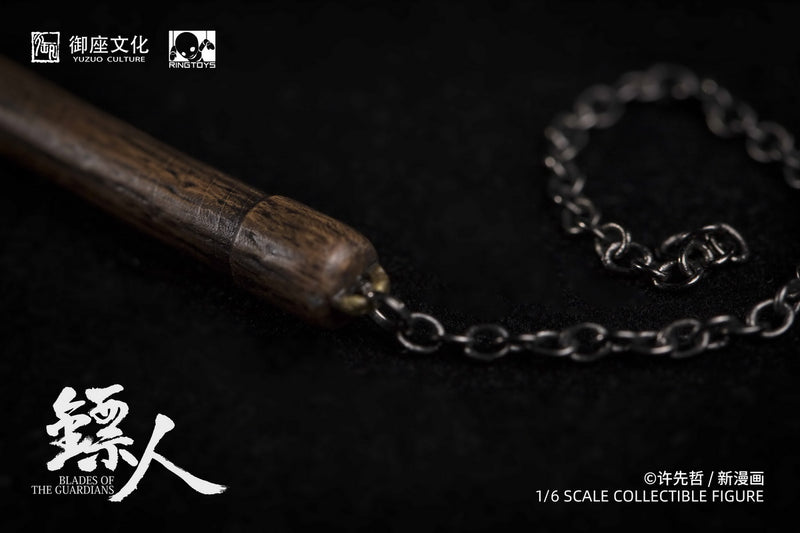Load image into Gallery viewer, Ring Toys - BiaoRen DaoMa Deluxe Edition with Horse
