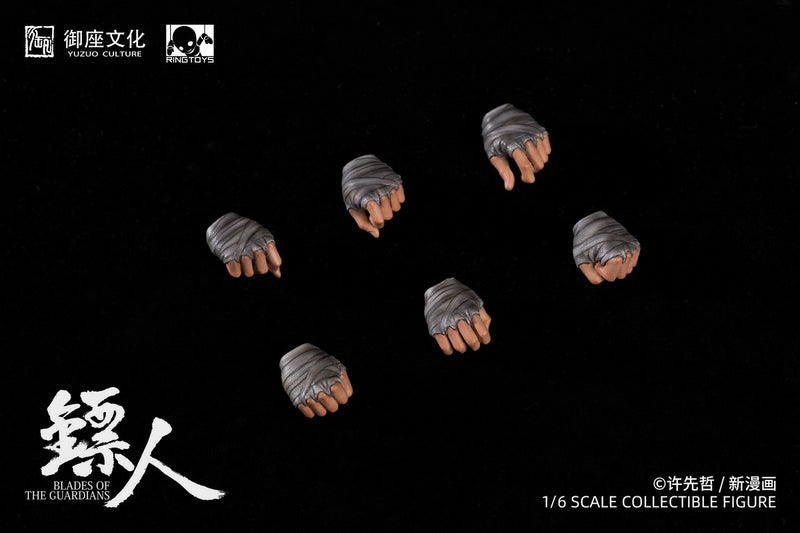 Load image into Gallery viewer, Ring Toys - BiaoRen DaoMa Standard Edition
