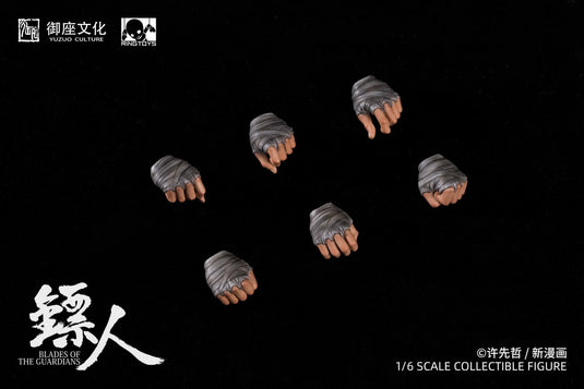 Ring Toys - BiaoRen DaoMa Deluxe Edition with Horse