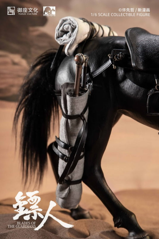 Ring Toys - BiaoRen DaoMa Exclusive Mounts Statuary Horse
