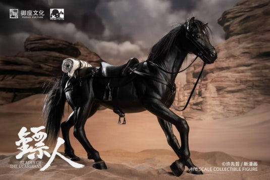 Ring Toys - BiaoRen DaoMa Exclusive Mounts Statuary Horse