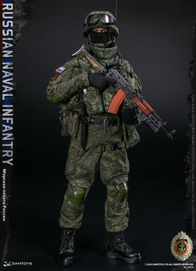 DAM Toys - Russian Naval Infantry