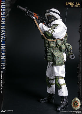 DAM Toys - Russian Naval Infantry Special Edition