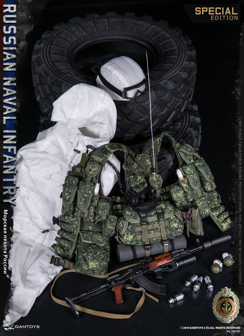Load image into Gallery viewer, DAM Toys - Russian Naval Infantry Special Edition

