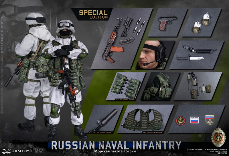 Load image into Gallery viewer, DAM Toys - Russian Naval Infantry Special Edition
