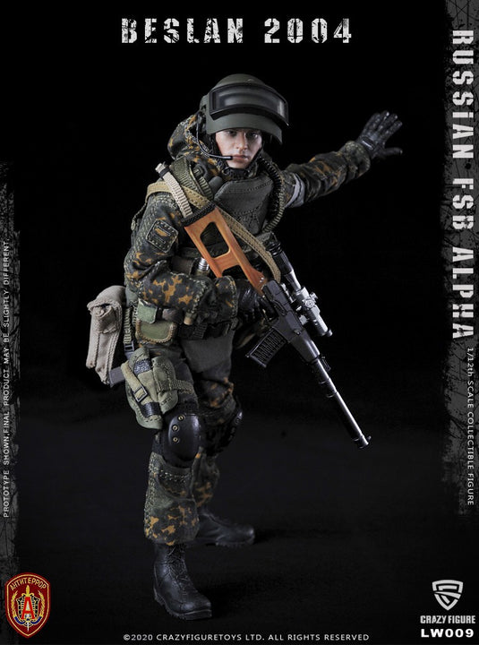 Crazy Figure - 1/12 Russian Alpha Special Forces: Russian Sniper
